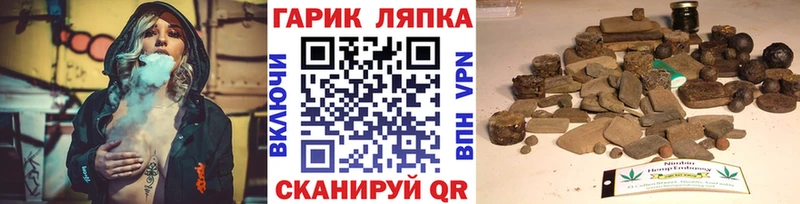 Цена Южно-Сухокумск Бошки Шишки МЕФ Метадон Гашиш