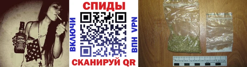 цена наркотик Южно-Сухокумск Бутират 99%