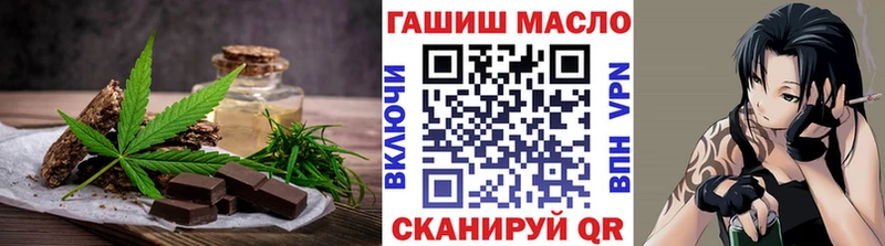 Canna-Cookies конопля  Южно-Сухокумск 