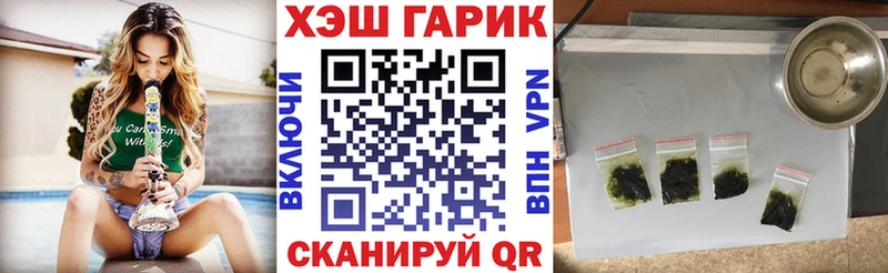 ГАШ 40% ТГК  Южно-Сухокумск 