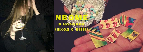 герыч Кукмор