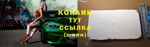 МДПВ Кулебаки