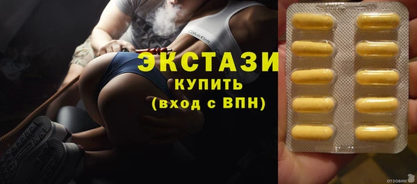герыч Кукмор