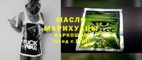герыч Кукмор