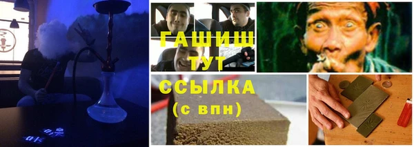 МДПВ Кулебаки