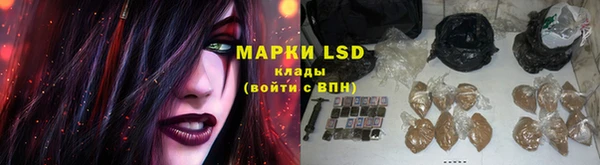 МДПВ Кулебаки