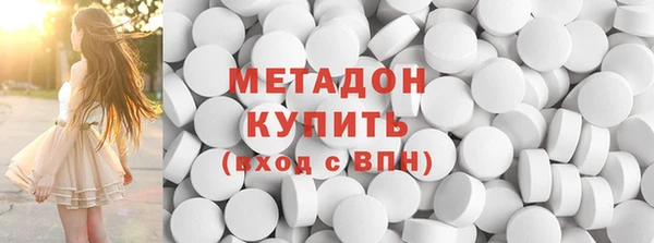 МДПВ Кулебаки