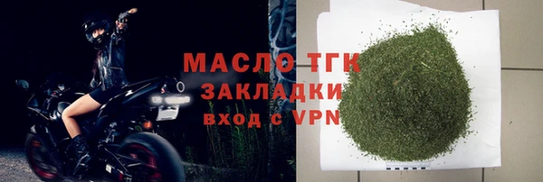 прущая мука Тихвин