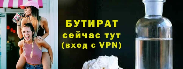 МДПВ Кулебаки