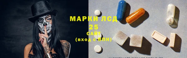 прущая мука Тихвин