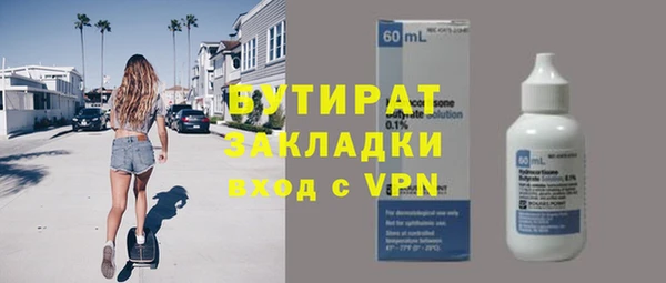 МДПВ Кулебаки