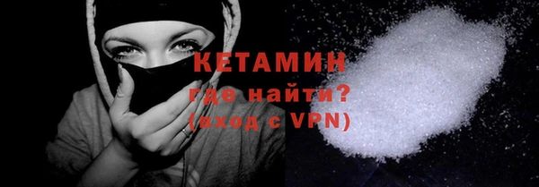 герыч Кукмор