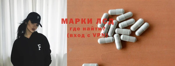 герыч Кукмор