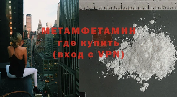 герыч Кукмор