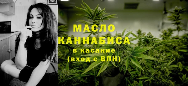 каннабис Сясьстрой