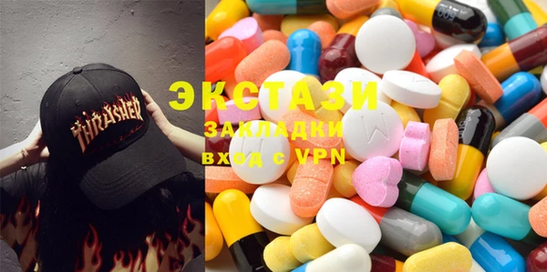 MDMA Premium VHQ Кинешма