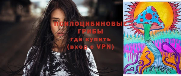 герыч Кукмор