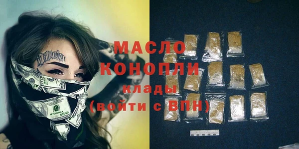 МДПВ Кулебаки