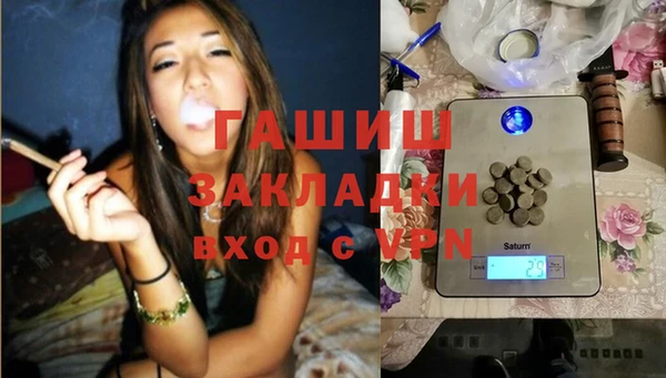 МДПВ Кулебаки