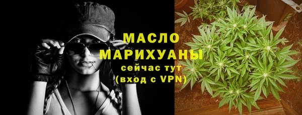 МДПВ Кулебаки
