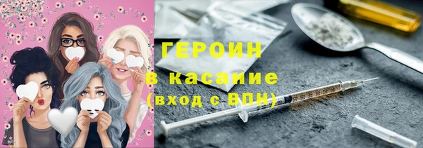 дистиллят марихуана Архангельск