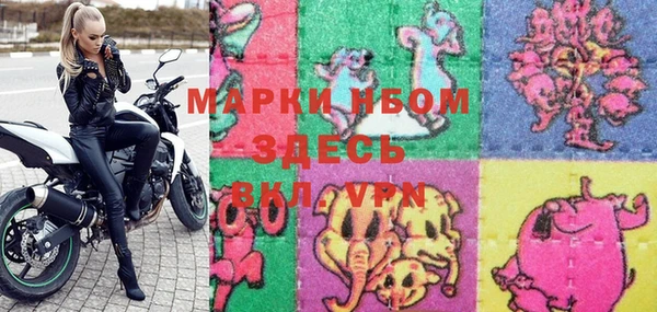 дистиллят марихуана Куйбышев