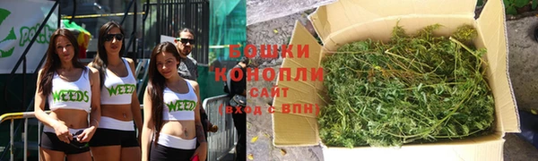 ECSTASY Тихорецк