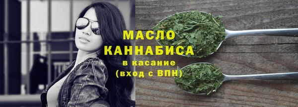 МДПВ Кулебаки