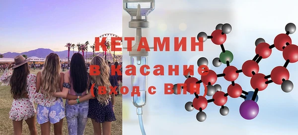 МДПВ Кулебаки