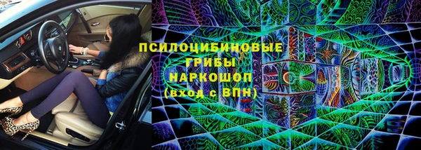 герыч Кукмор