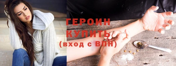 МДПВ Кулебаки