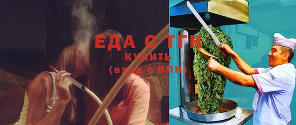 МДПВ Кулебаки
